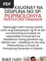 Ang Republic Act 1425 o Ang Rizal Law (Batas Rizal) | PDF