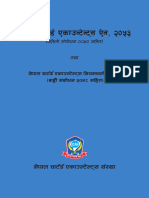 Nepal Chartered Accountants Act, 1997 and Regulation, 2061, Nepali