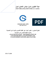 GSO-ISO-1067-1994-A