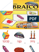 Dicionário Hebraico