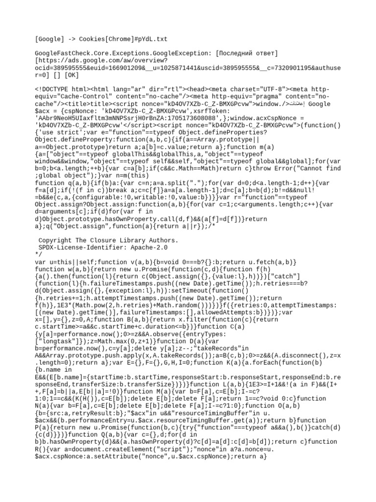 Exception pdf