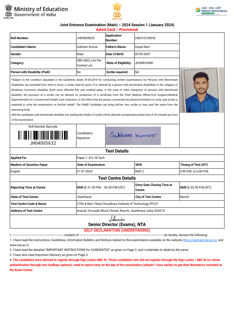 Subham Kumar Real Btech Admit Card | PDF | Identity Document