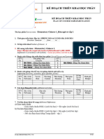 Cip CHN113 SP24