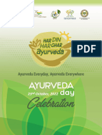Ayurveda Information E-Kit