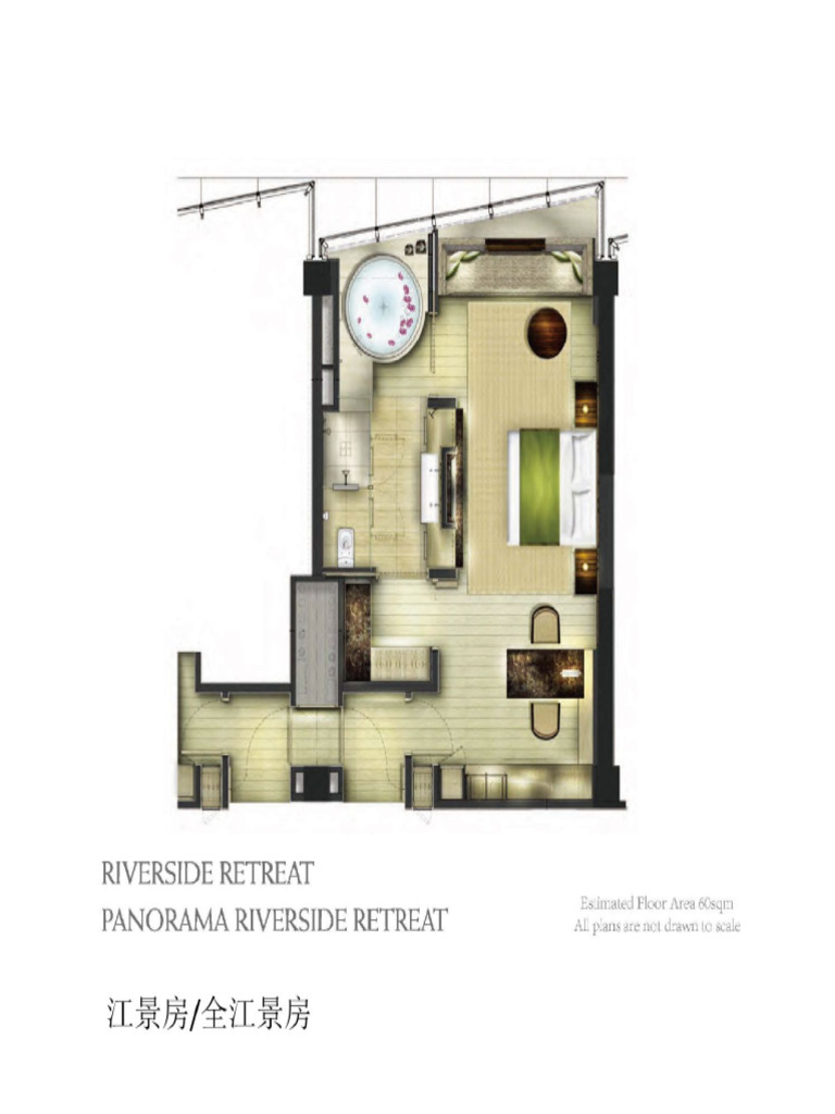 Room 1 | PDF