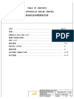 Control Panel Diagram For Engine Generator S6R2-T2MPTK