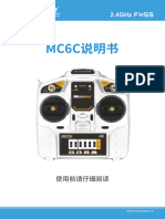 MC6C遥控器说明书