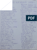 నక్షత్ర పూర్వక నవగ్రహ శాంతి హోమమునకు కావలసిన సామాగ్రి  (1)