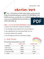 TOEIC Grammar - Verb