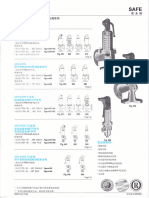 SAFETY VALVE For Boiler Drawing