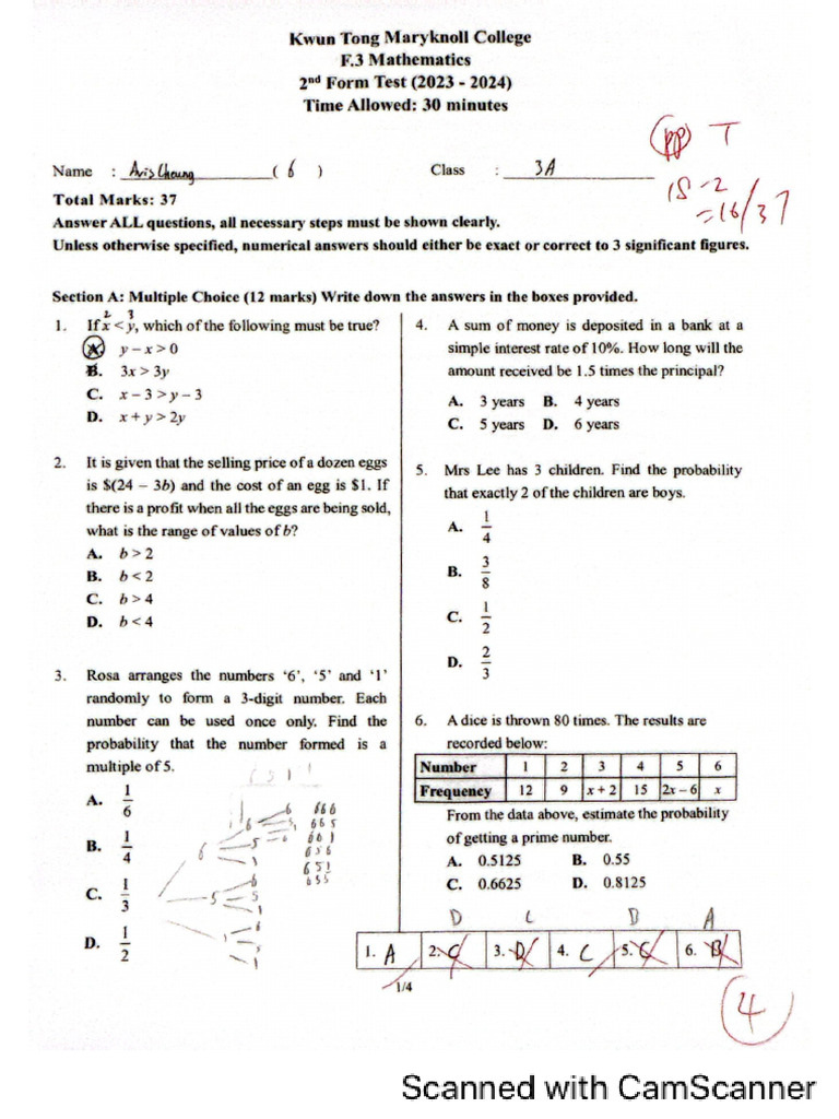 Maths Form Test 2 | PDF