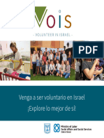 PDF Vois Brochure Spanish Web מונגש