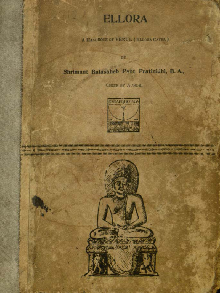 Ellora Caves | PDF