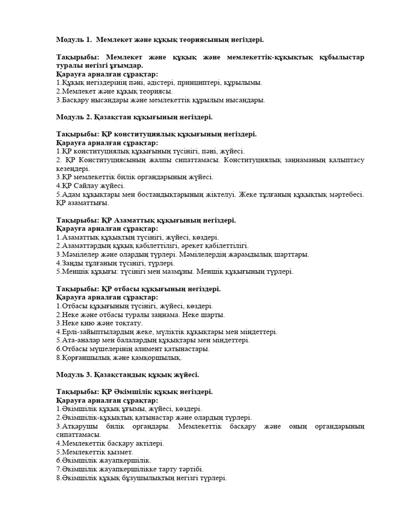 әйел бодибилдер клиторы