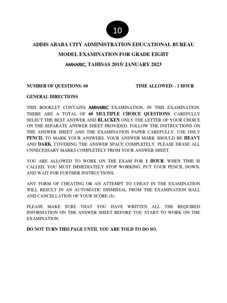 Amharic visual data 2