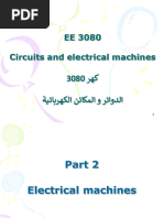 EE3080 Part 2 Electrical Machines