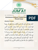 023 Khutbah Jumat Majelis Tabligh PDM Bantul - Keutamaan Kalimat Tauhid Sebagai Kunci Masuk Surga