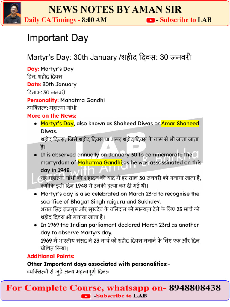 30th Jan CA Notes 2024 | PDF