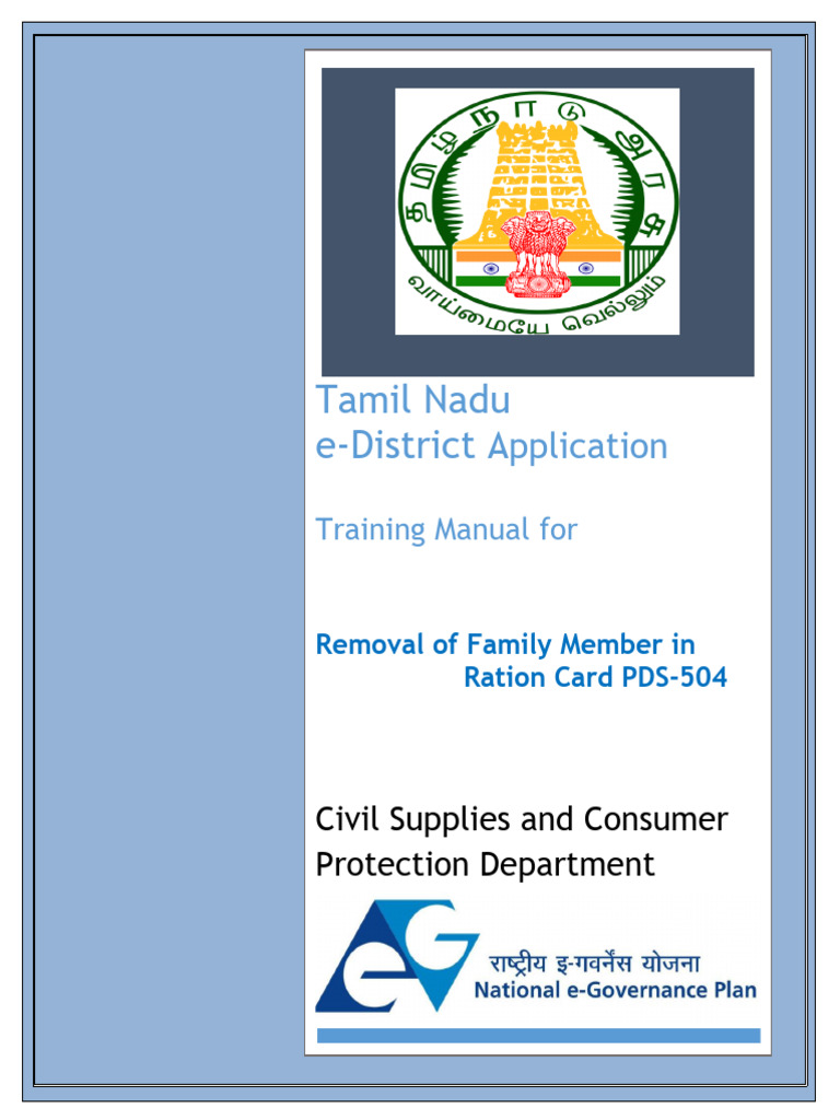 Csc Pds