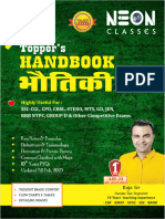 10 Years PYQs ?toppers Handbook? Physics Hindi