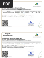 B.Reg.-Top Discharge VRF SASO Certificates