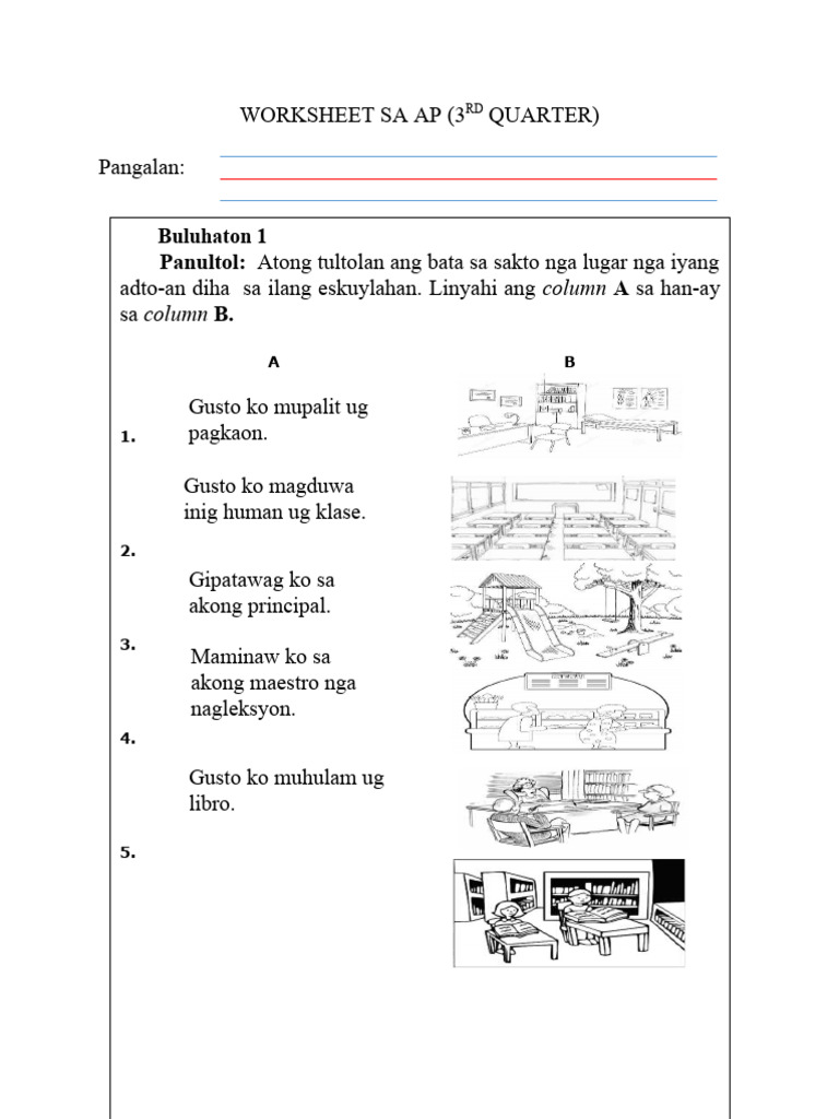 Worksheet Sa Ap 1 Pdf