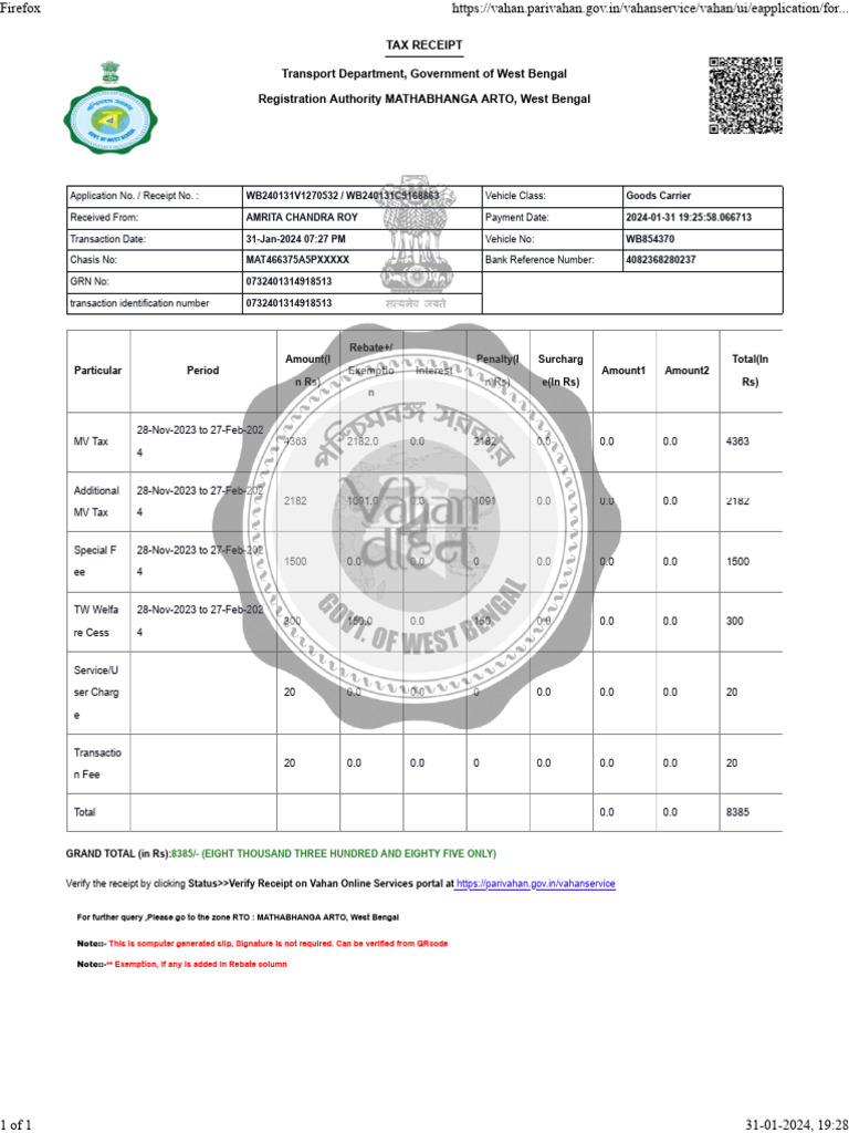 Tax Receipt Transport Department, Government of West Bengal