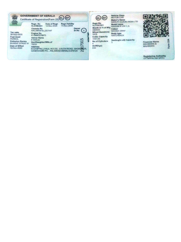 RC | PDF