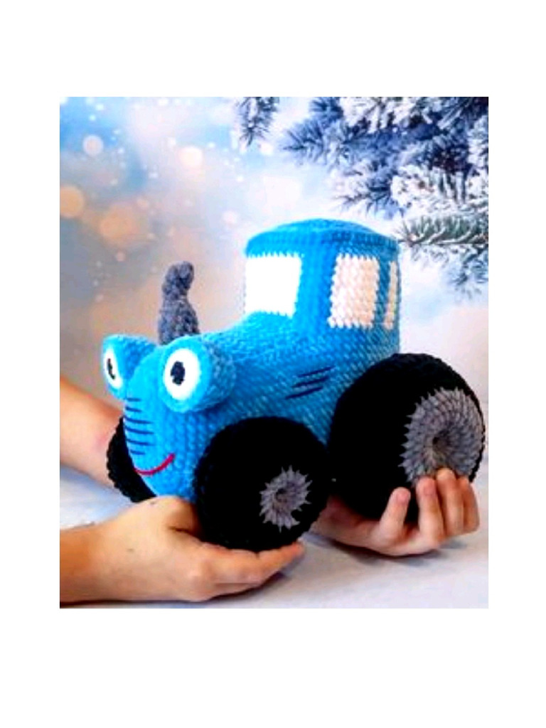 Tractor | PDF