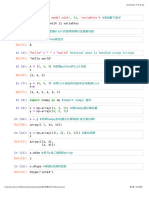 統計學習CH2 Lab - Jupyter Notebook (直向)