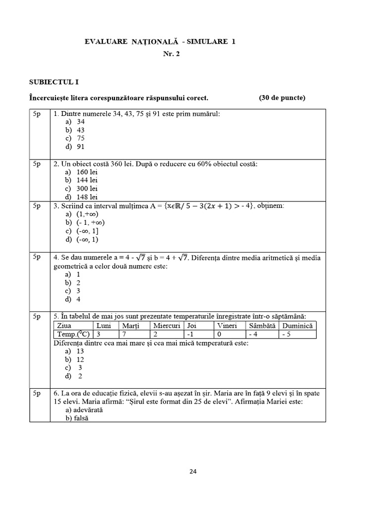 Test 1 | PDF