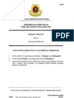 PERCUBAAN SPM 2011 MRSM Bahasa Melayu Kertas 1 (3p Q Only)