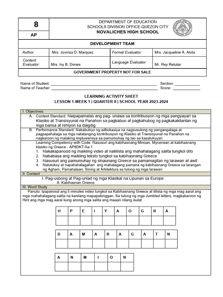 Ap Activity Sheet For Recovery Section Pdf