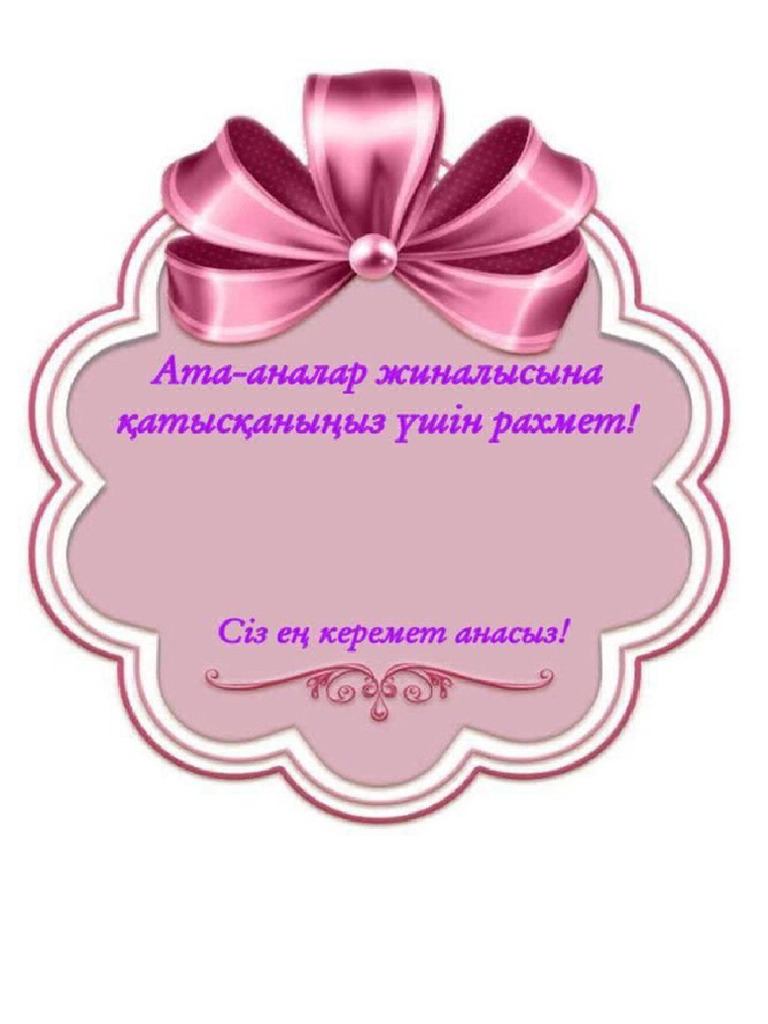 Менің жетілген жезөкше әйелмен айналысқан фотоларым