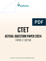 Actual Question Paper 2024