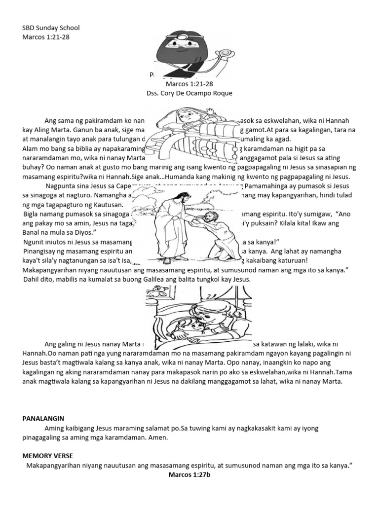 SBD Sunday School Mark 1 21 28 | PDF