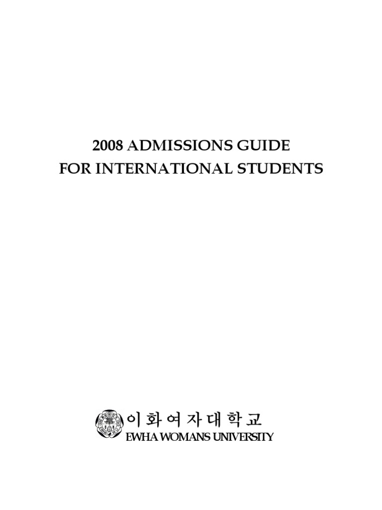 Ewha University 2008 Intl Admissions Guide | PDF | University And ...