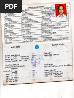 Passbook Format and Details Guide | PDF