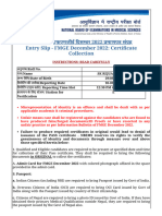 एफ़एमजीई प्रमाणपत्र वितरण कार्यक्रम FMGE Certificate Distribution Schedule