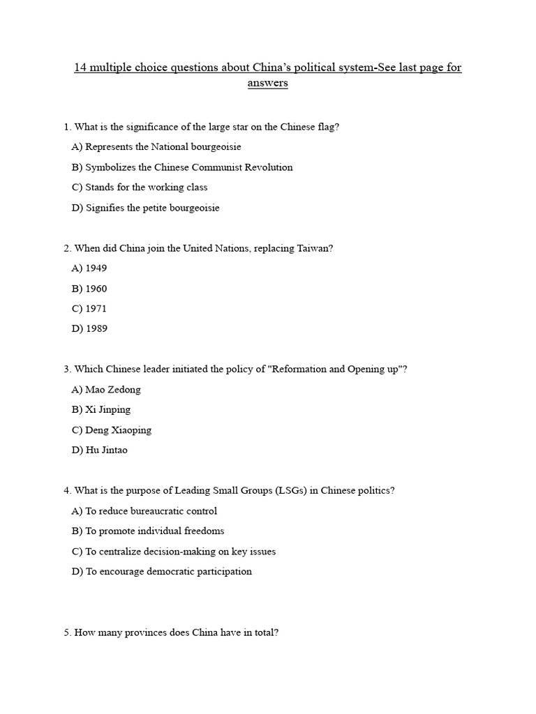 14 multiple choice questions about china pdf