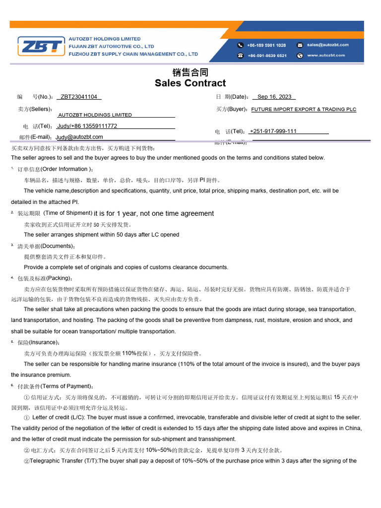 International Vehicle Sales Agreement | PDF | Business | Finance & Money  Management