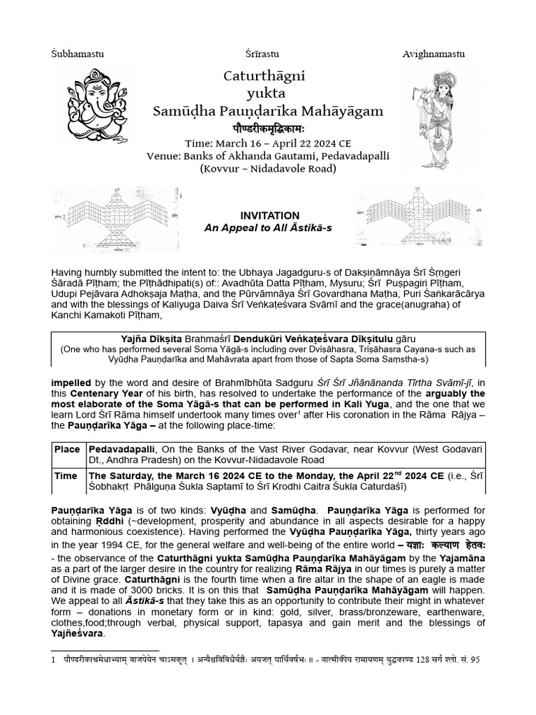Invitation to Pauṇḍarīka Yāga 2024 | PDF