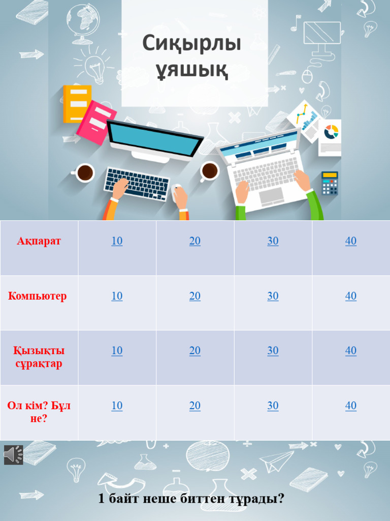 Бітіру кешінде ваннада секс