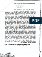 Em LaMikra Hebrewbooks Org 24758