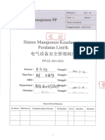 PP-GL-043-2021 Sistem Manajemen Keselamatan Peralatan Listrik 电气设备安全管理制度