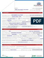 Application Form NBP