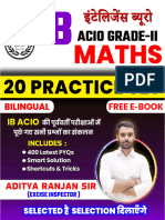 Ib Acio Grade-II (E-Book PDF