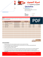 QT-1059 QD-SBG Construction WLL