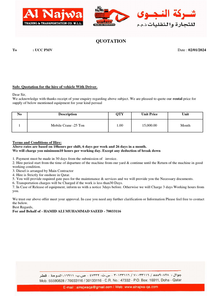 Quotation UCC PMV Mobile Crane PDF