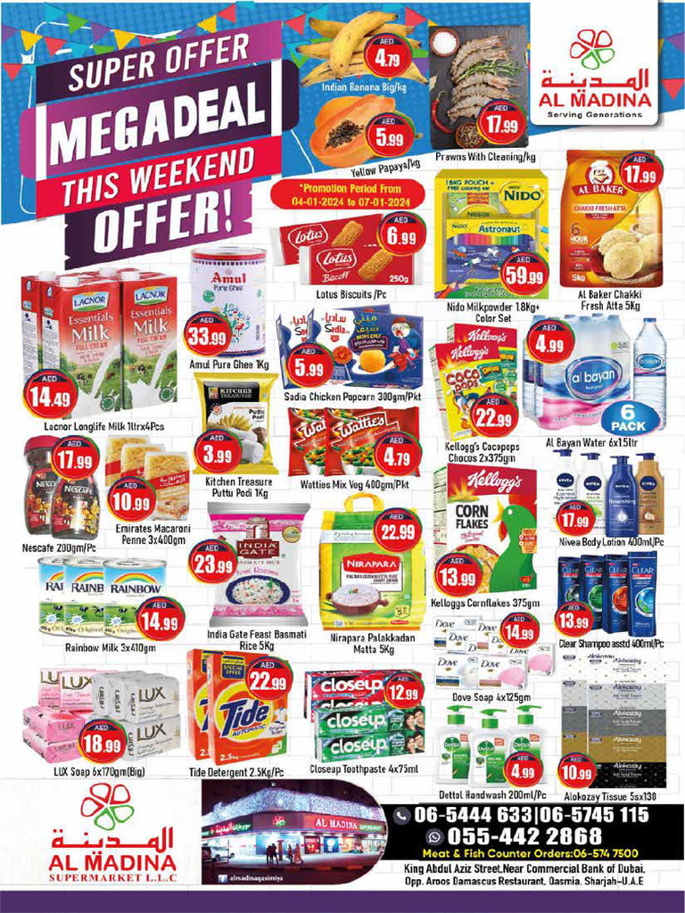 Mega Deals-2 | PDF